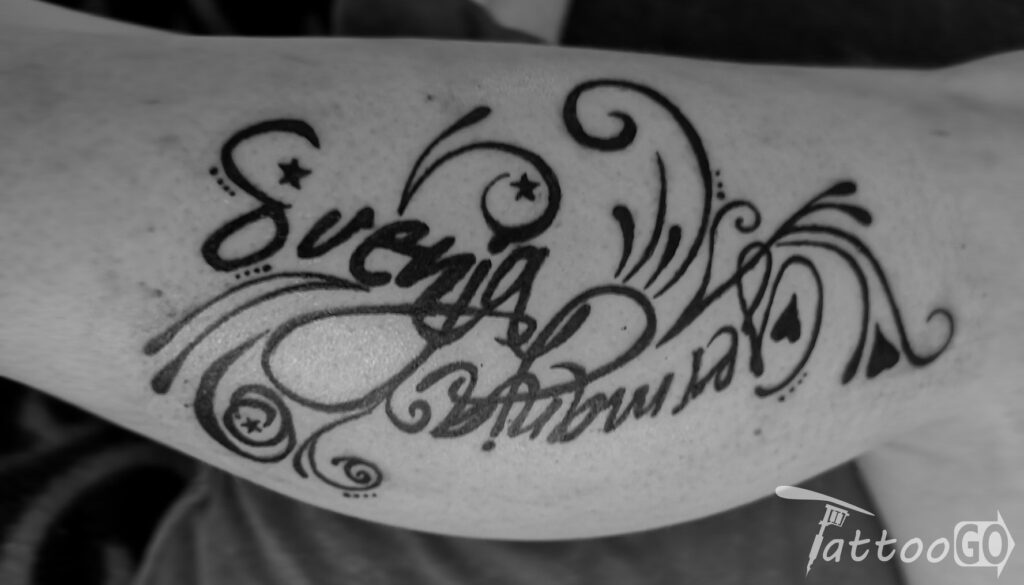 Schriftzug, Tattoo